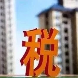 專(zhuān)票丟失不要慌，這樣做同樣可以抵扣